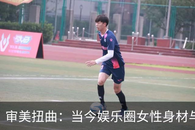 审美扭曲：当今娱乐圈女性身材与肤色的畸形追求