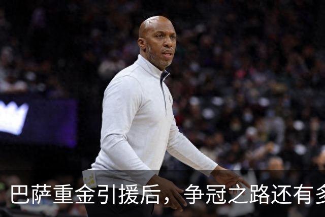 巴萨重金引援后，争冠之路还有多远？