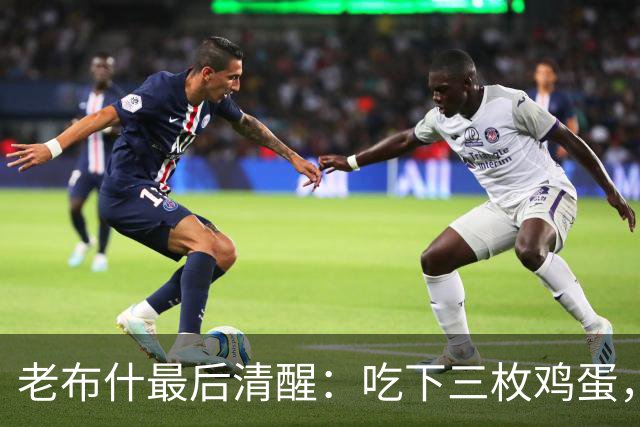 老布什最后清醒：吃下三枚鸡蛋，留给儿子四字