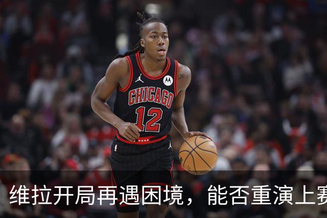 about image